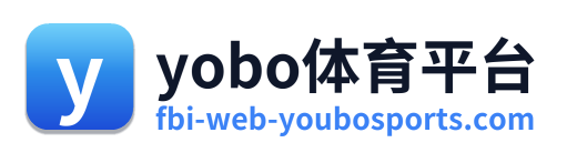 yobo体育平台
